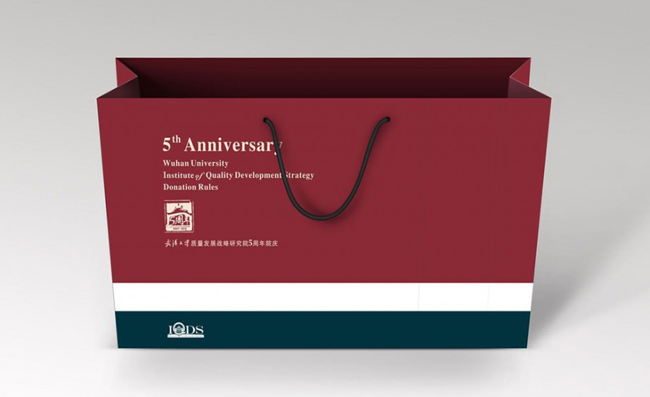 手提包裝袋印刷